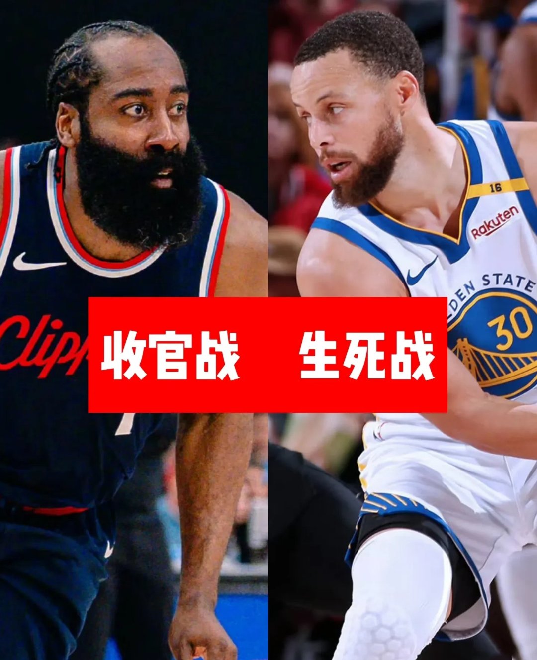 hth体育关于莱万多夫斯基重要时刻持续失利，快船带队取胜！的信息