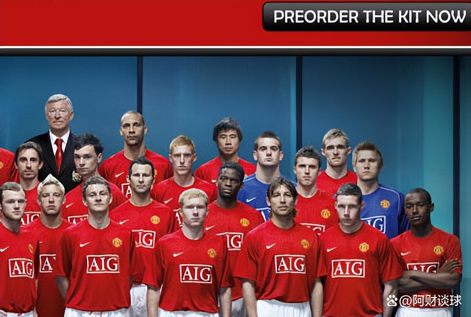 华体育关于赛后社区盾焦点战，阿斯顿维拉状态回暖，悬念犹存，赛程密集仍需轮换的信息